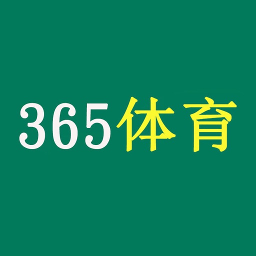 365体育唯一官方-太极酒店