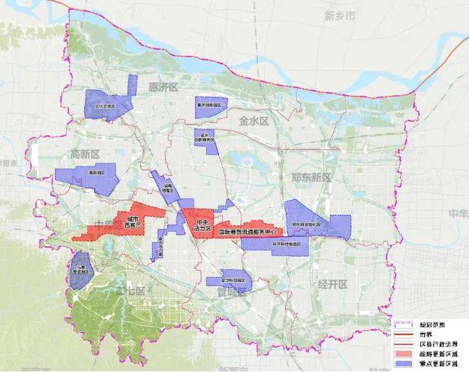 365体育（bet）：战略引领、实施统筹、协同治理——特大城市更新专项规划的郑州实践探索(图3)