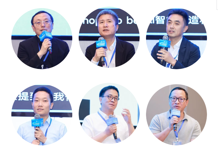 365体育（bet）：凝聚先锋探索未来2024大湾区AI设计创新国际论坛暨JA杰恩设计25周年庆典隆重举行每日经济新闻(图4)