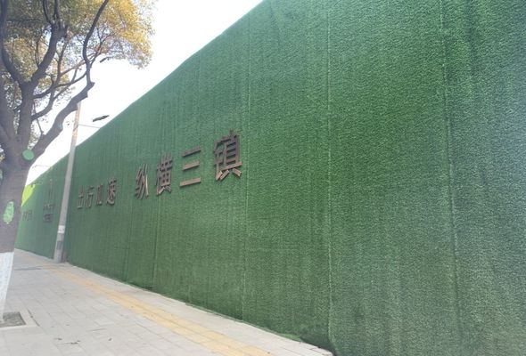 365体育（bet）：武汉市2024年重大项目清单公布基础设施将迎来显著改善(图1)