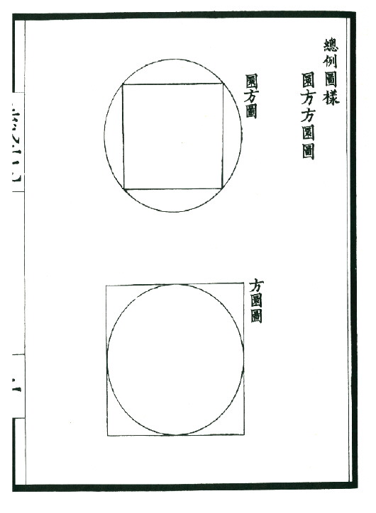 365体育（bet）：etacontent(图1)
