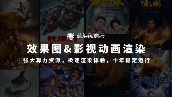 365体育（bet）：2024年室内设计师必备的6款3D渲染软件(图7)