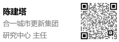 365体育唯一入口：旧改快讯┃官宣！2024版《深圳市建筑设计规则》正式发布(图7)