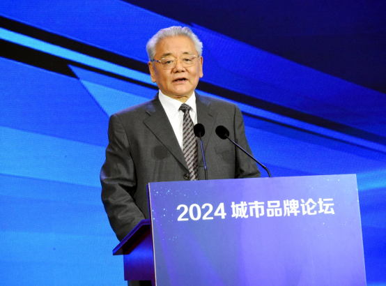 365体育唯一入口：2024城市品牌论坛：启动旅游城市品牌集群和强市计划(图4)
