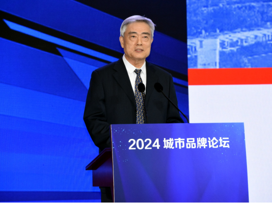 365体育唯一入口：2024城市品牌论坛：启动旅游城市品牌集群和强市计划(图6)