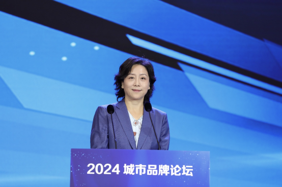 365体育唯一入口：2024城市品牌论坛：启动旅游城市品牌集群和强市计划(图7)
