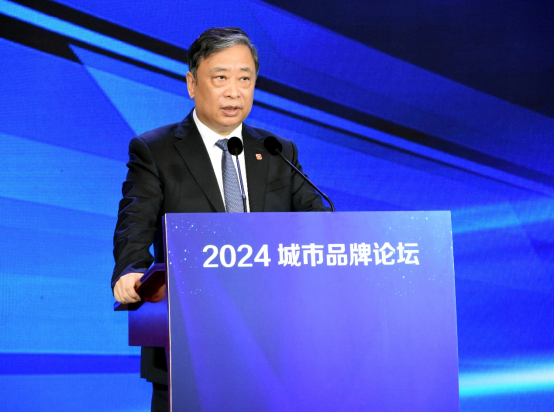 365体育唯一入口：2024城市品牌论坛：启动旅游城市品牌集群和强市计划(图10)