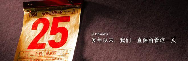 365体育唯一入口：SMEDI70周年巡礼上海临港海绵城市试点规划：系统思维顶层谋划指导近期引领远期(图7)