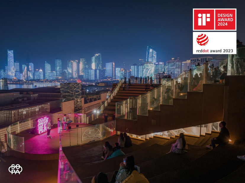 365体育唯一入口：青岛地标建筑SKYBOWL项目连获德国红点奖和iF设计大奖(图5)