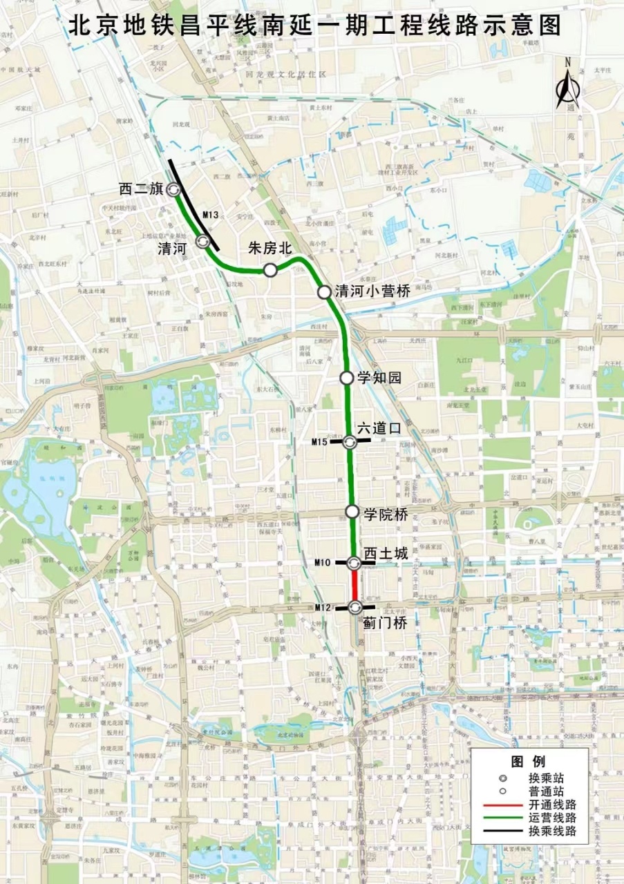 365体育（bet）：今年3段新地铁开通！2024年北京市城市轨道交通建设计划发布(图3)
