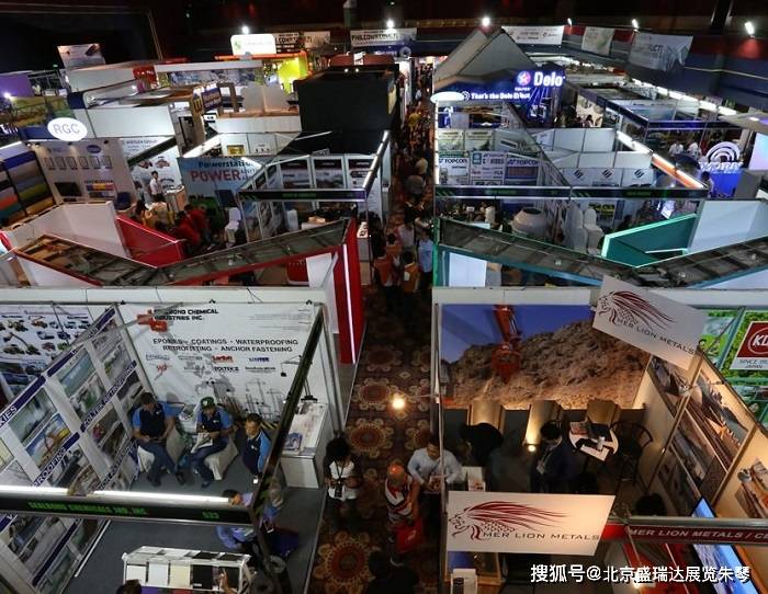 365体育（bet）：2024年埃塞俄比亚建筑及工程机械展览会ADDISBUILD(图1)