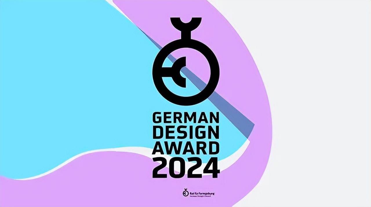 365体育唯一入口：上篇2024德国国家设计奖揭晓大舍建筑、清华建筑设计院、同济等上榜(图1)