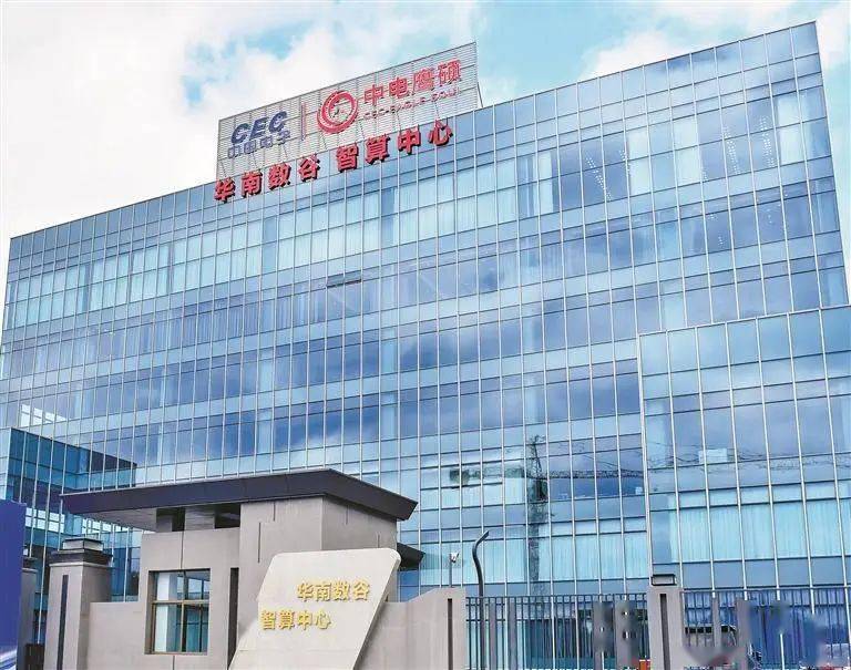 365体育唯一入口：深圳2024将再投1400亿超前布局！深圳又一“飞地”将急速迸发爆发力(图3)