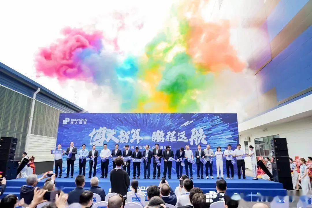 365体育唯一入口：深圳2024将再投1400亿超前布局！深圳又一“飞地”将急速迸发爆发力(图6)