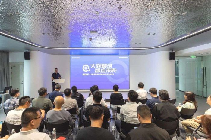 365体育（bet）：“多风格建筑一键生图”川建院发布人工智能图像生成数字设计平台为行业赋能(图1)