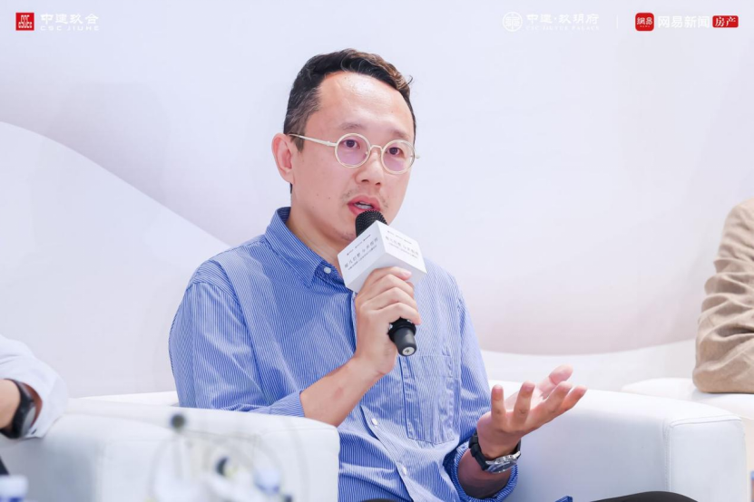 365体育唯一入口：共话建筑与生活美学中建·玖玥府人居美学设计论坛落幕(图3)
