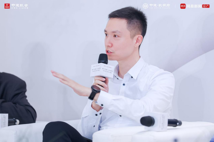 365体育唯一入口：共话建筑与生活美学中建·玖玥府人居美学设计论坛落幕(图4)