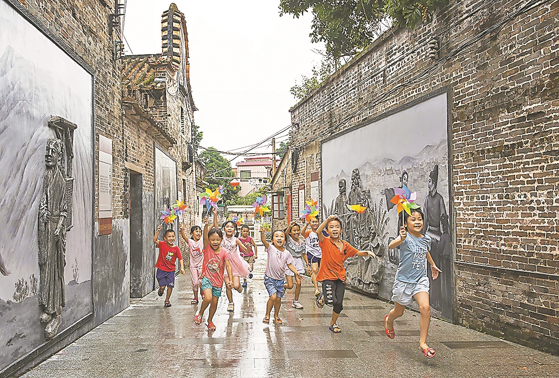 365体育（bet）：广东高质量推进儿童友好城市建设用心呵护儿童健康成长(图1)