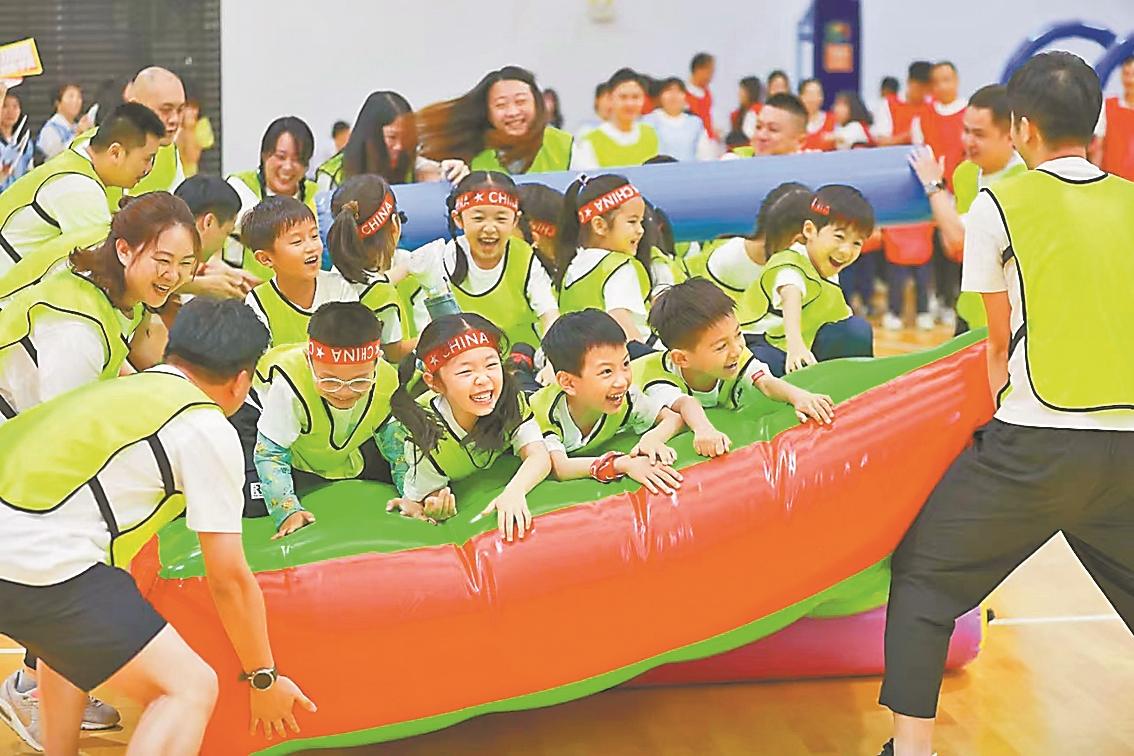 365体育（bet）：广东高质量推进儿童友好城市建设用心呵护儿童健康成长(图3)