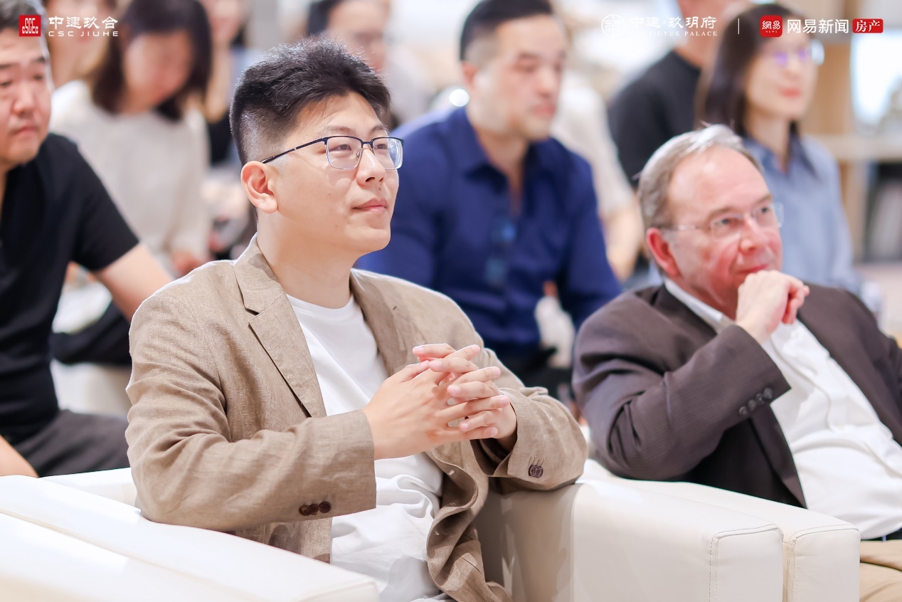 365体育（bet）：中建·玖玥府人居美学设计论坛圆满落幕共话建筑与生活美学(图6)