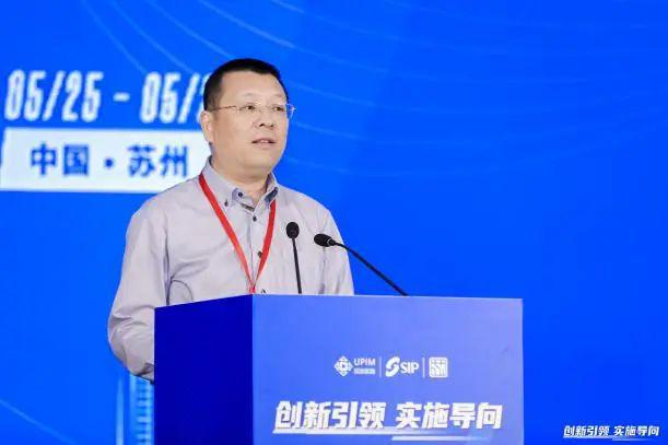 365体育（bet）：会议第十一届中国规划实施学术研讨会暨2024年中国城市规划学会实施分会年会成功举办(图6)