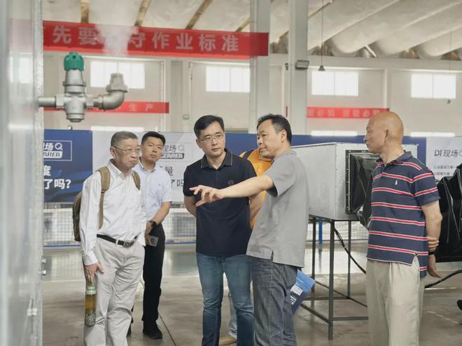 365体育（bet）：资讯丨上海建筑设计院专家莅临格瑞考察指导(图2)