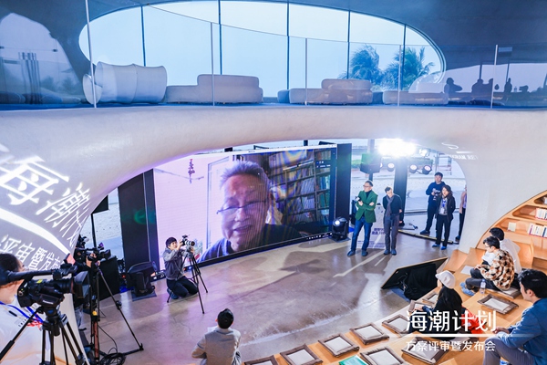 365体育唯一入口：海口打造国际自贸港教育建筑国际设计团和院士专家齐聚(图2)