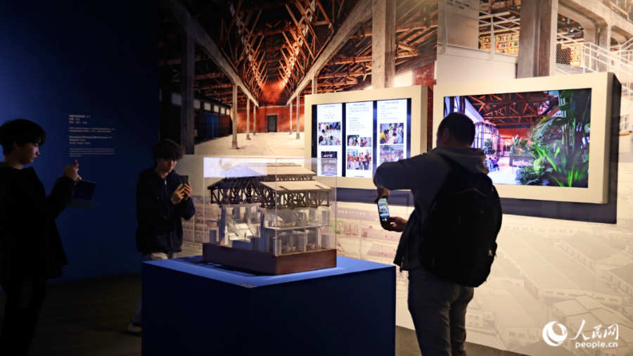 365体育唯一入口：300余件设计艺术作品集中亮相2024厦门国际设计艺术周启幕(图5)