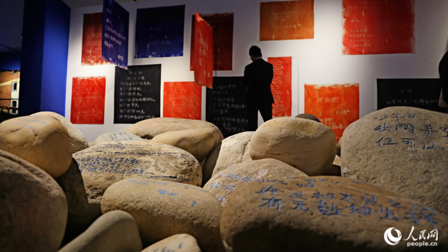 365体育唯一入口：300余件设计艺术作品集中亮相2024厦门国际设计艺术周启幕(图8)