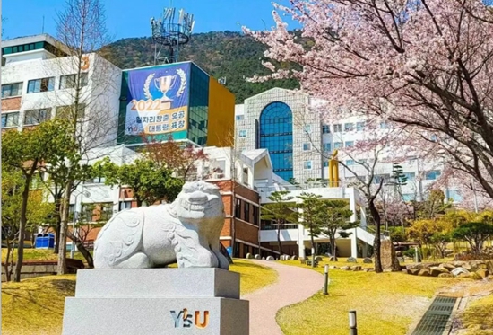 365体育唯一入口：2024年韩国灵山大学专科插班本科入学申请指南（中韩双语授课）(图1)