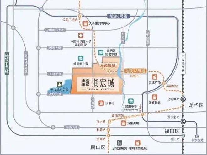 365体育（bet）：2024首页：深圳润宏城售楼处—楼盘详情—网站！(图3)