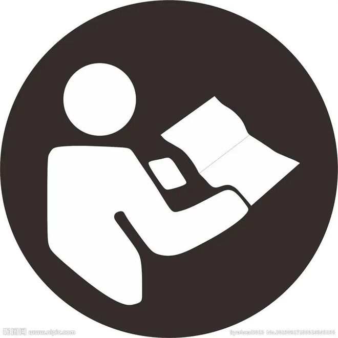 365体育唯一入口：征文2024年中国城市规划学会城市生态规划专业委员会年会征文通知(图1)