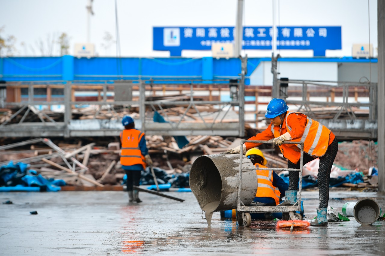 365体育（bet）：从“城市规划建设大会战”2024年任务看资阳如何谋划城市高质量发展(图4)