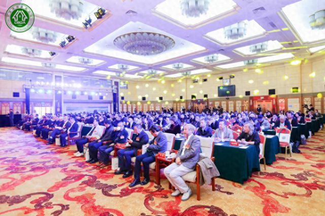 365体育唯一入口：2024第二届建筑装饰材料流行趋势发布大会在京召开(图1)