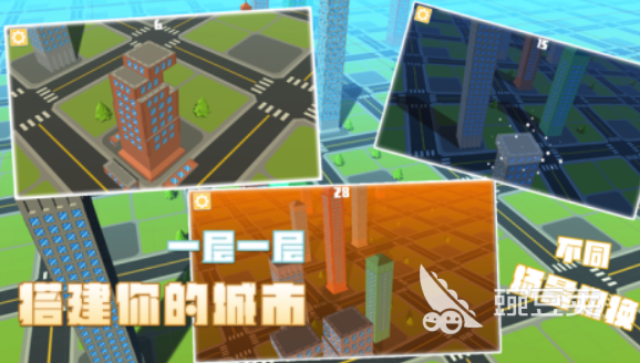 365体育唯一入口：有没有好玩的城市建设游戏2024有趣的建设游戏排行榜(图2)