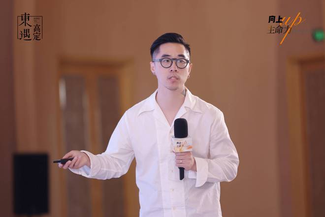 365体育唯一入口：2024设计师高定思想汇暨东遇红木高定10系统首发仪式在苏举行(图7)