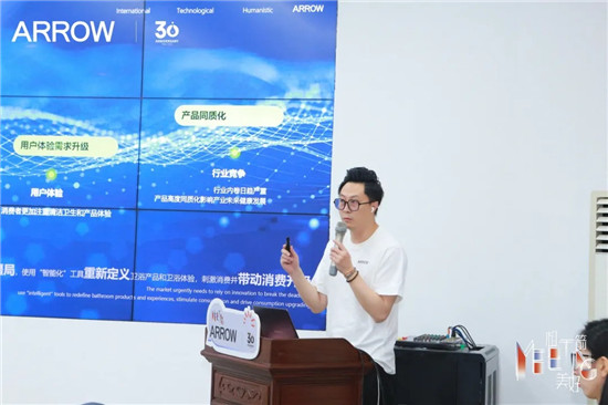 365体育（bet）：2024箭牌卫浴设计研学记(景德镇站)落地文化交流和探索赋能创作(图5)