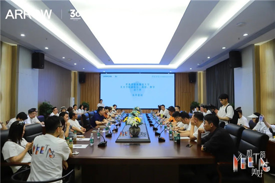 365体育（bet）：2024箭牌卫浴设计研学记(景德镇站)落地文化交流和探索赋能创作(图8)