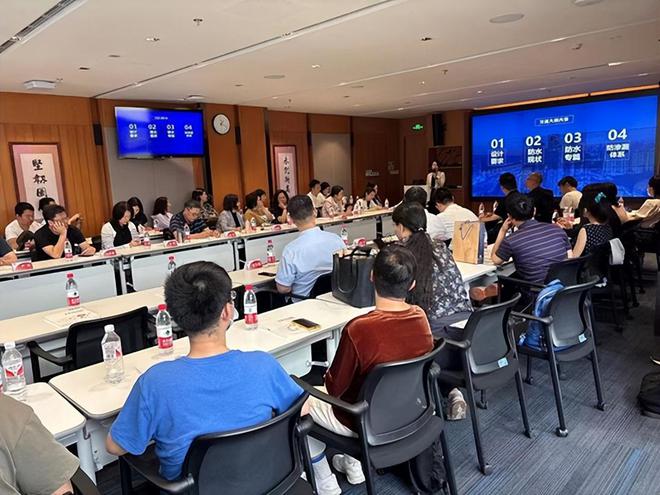 365体育唯一入口：天津市建筑设计研究院莅临东方雨虹总部研发基地参观交流(图2)