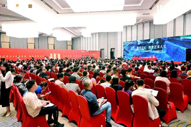 365体育（bet）：2024年高能开局两大城南顶流何以持续“出圈”(图12)