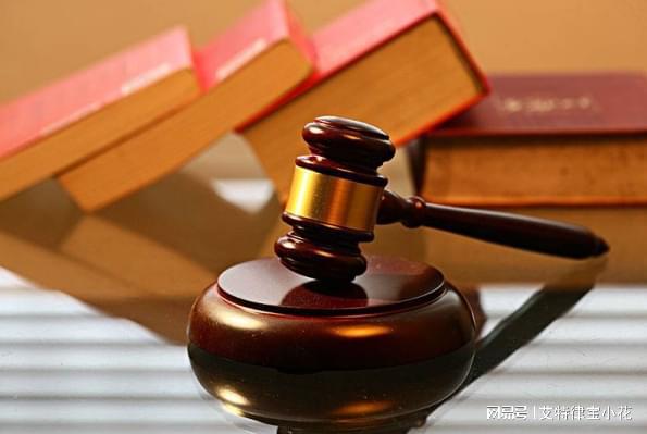 365体育唯一入口：最高人民法院：城市规划区内建筑物的合法性认定(图1)