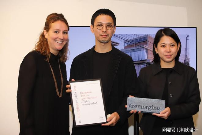 365体育唯一入口：津歌奖项推荐2024英国《建筑评论》杂志新锐建筑奖报名进行时(图3)