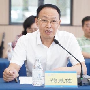 365体育唯一入口：规划教育2024年国土空间总体规划课程教学研讨会成功举办(图3)