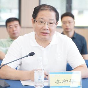 365体育唯一入口：规划教育2024年国土空间总体规划课程教学研讨会成功举办(图2)