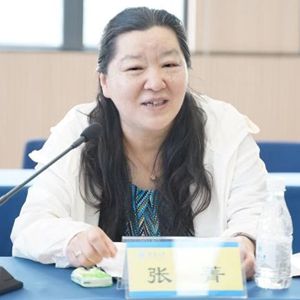 365体育唯一入口：规划教育2024年国土空间总体规划课程教学研讨会成功举办(图1)