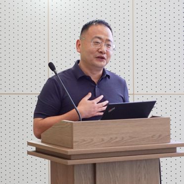 365体育唯一入口：规划教育2024年国土空间总体规划课程教学研讨会成功举办(图10)