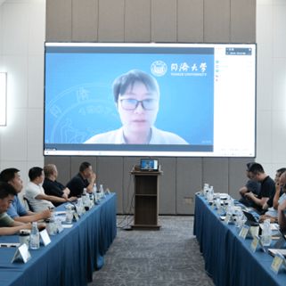 365体育唯一入口：规划教育2024年国土空间总体规划课程教学研讨会成功举办(图15)