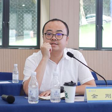 365体育唯一入口：规划教育2024年国土空间总体规划课程教学研讨会成功举办(图16)
