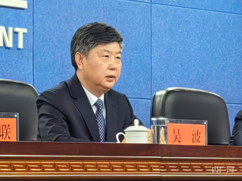 365体育唯一入口：长春市政府答央广网记者问：2024年民生改善计划详解来了(图1)