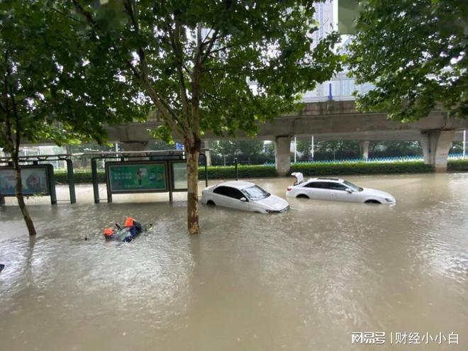 365体育唯一入口：2024年依旧有一个严峻的问题摆在我们面前城市内涝洪水倒灌(图4)